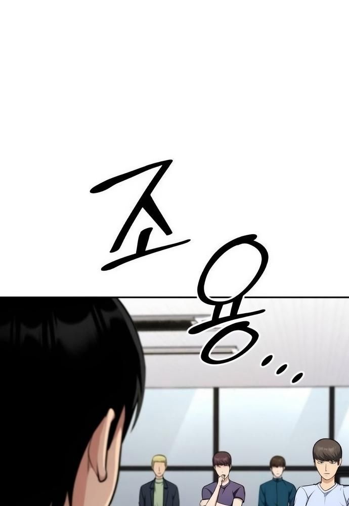 page_49