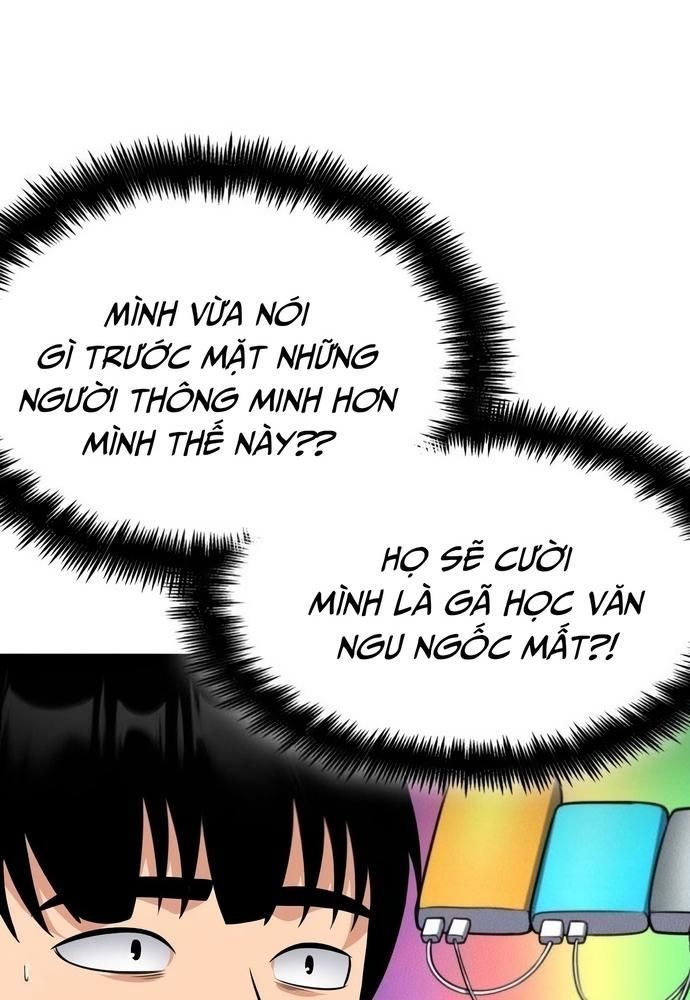 page_55