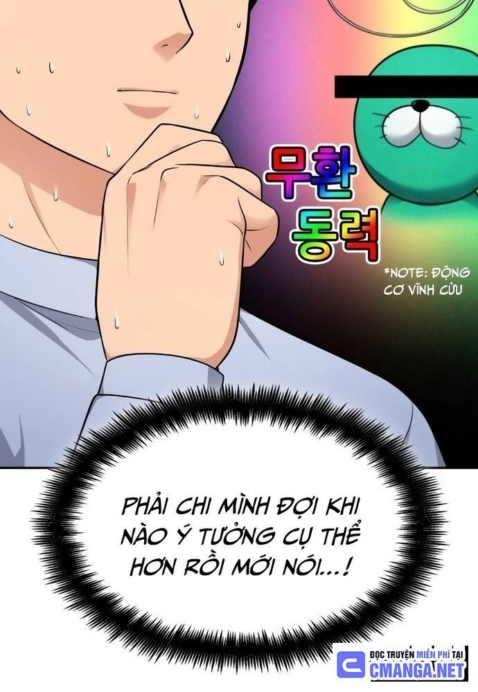 page_56