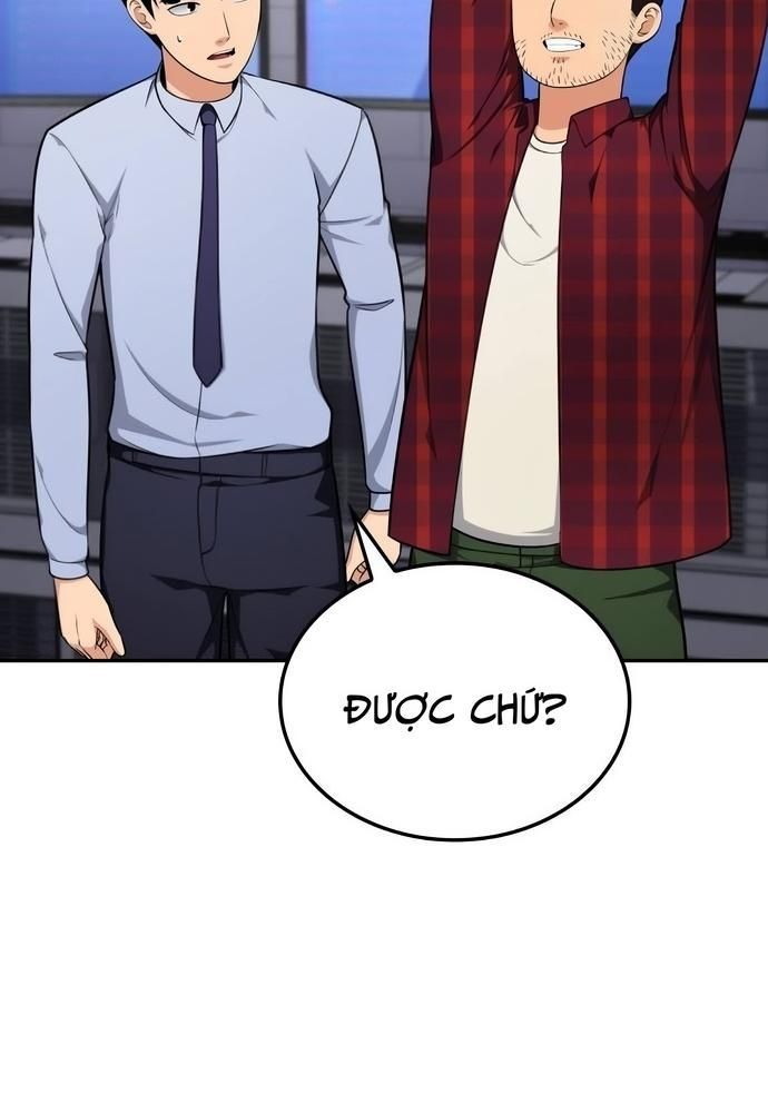 page_73