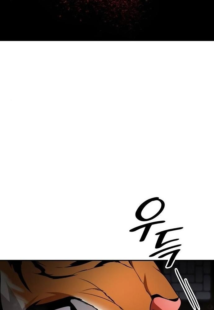 page_108