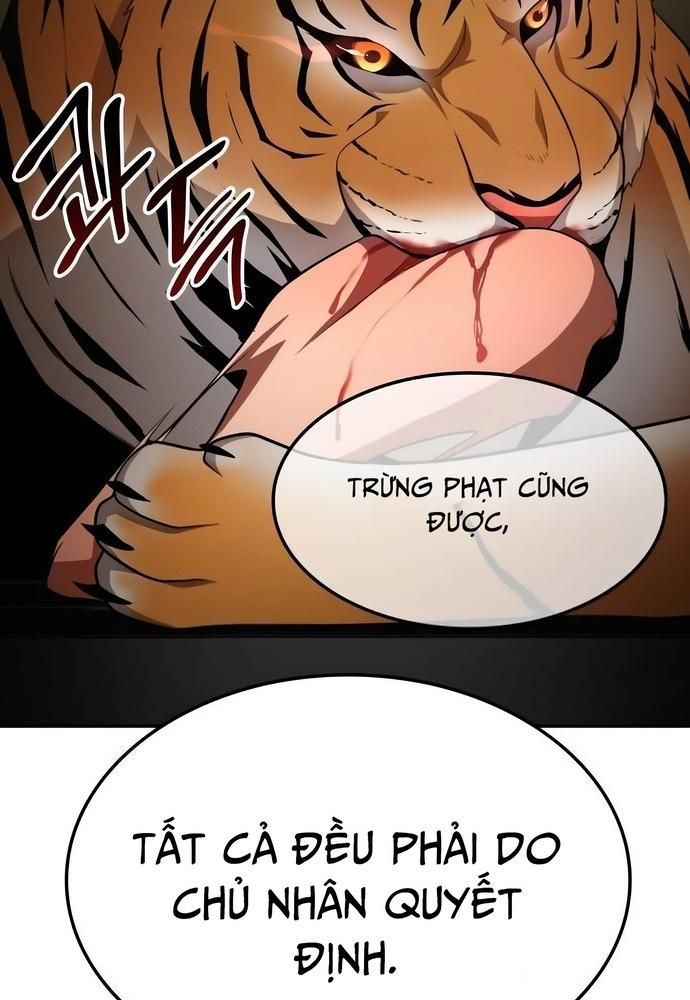 page_117