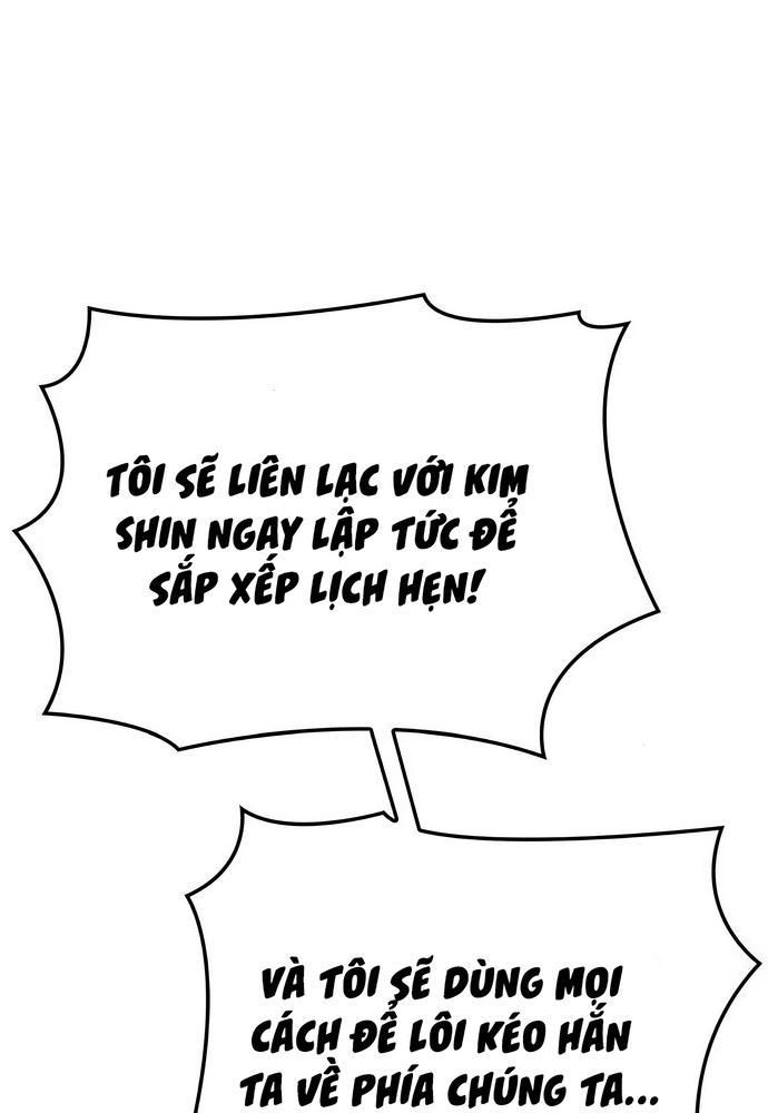 page_123