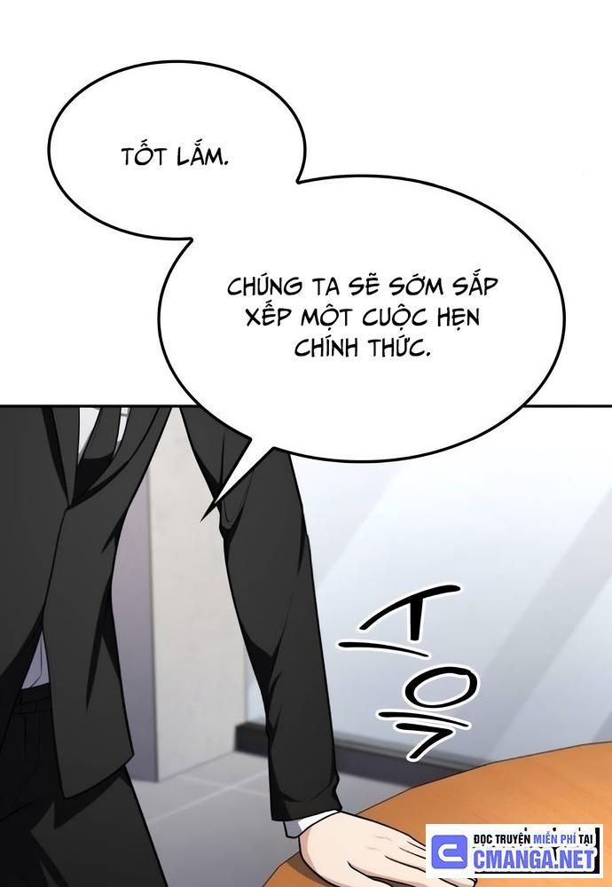 page_17