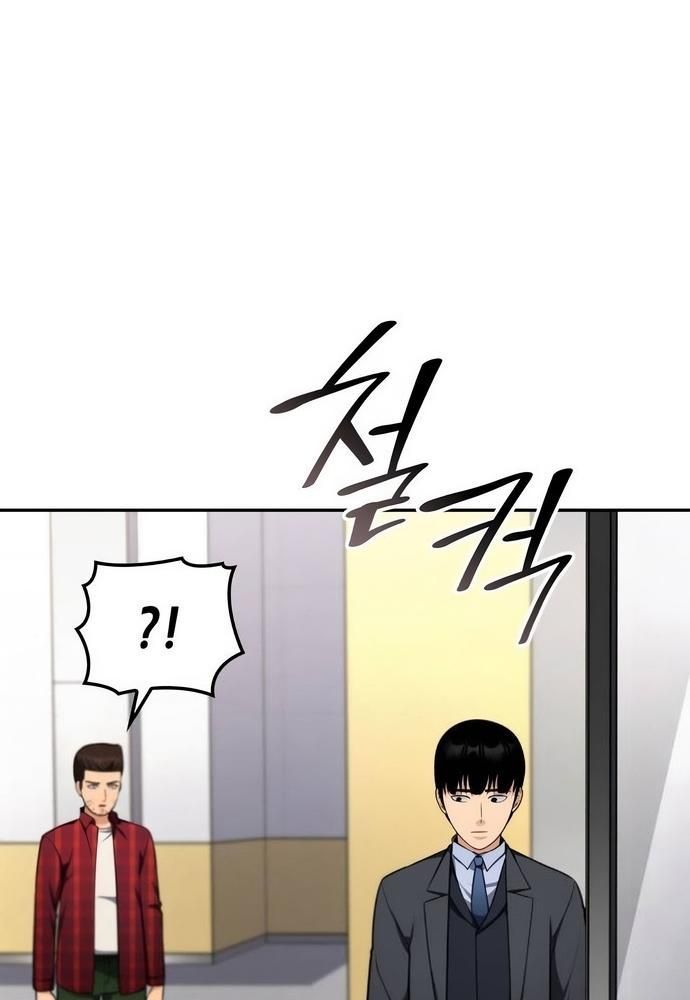 page_42