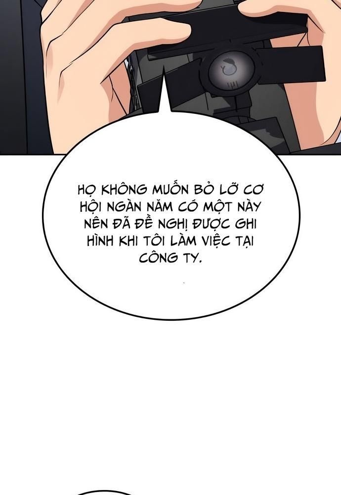page_51