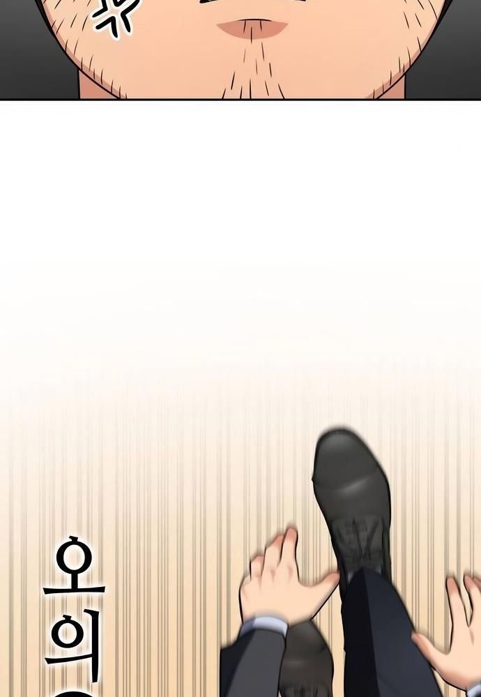 page_57