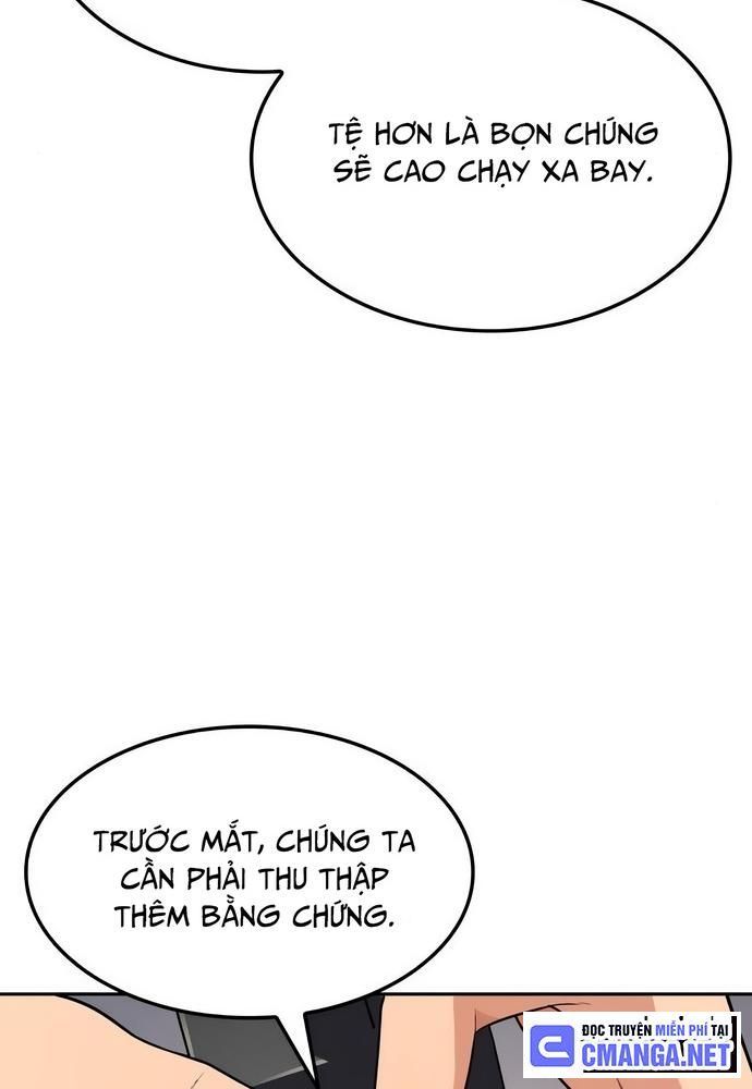 page_74