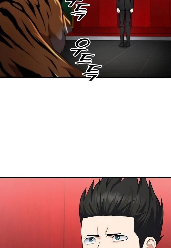 page_94