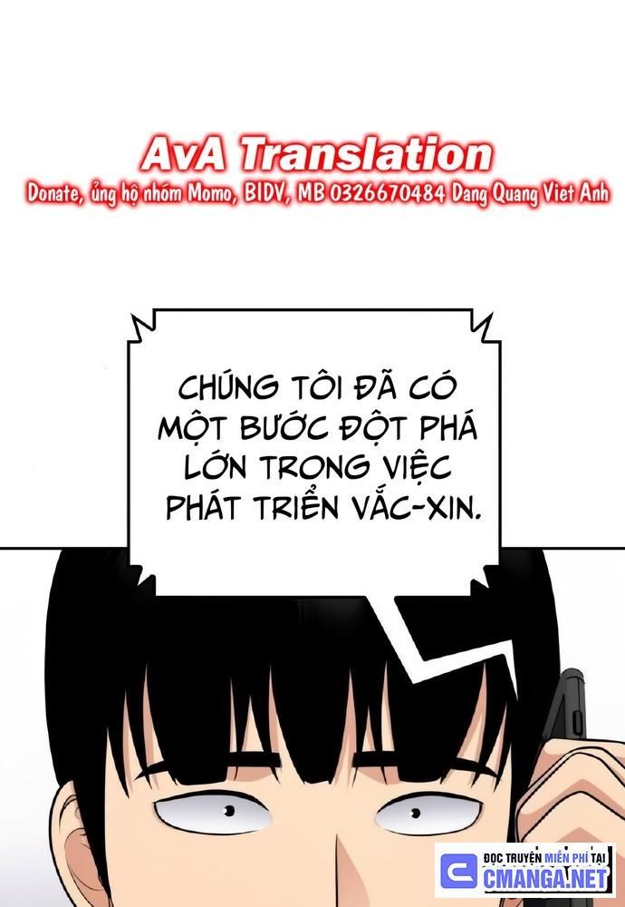 page_74