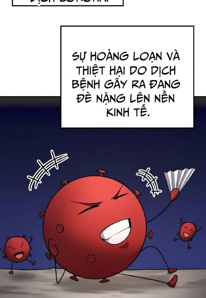 page_87