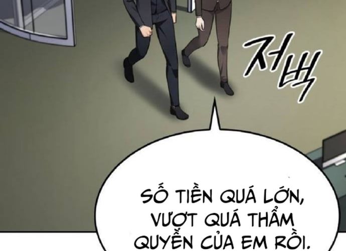 page_122