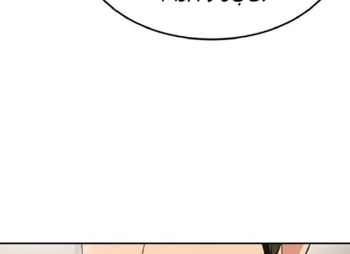 page_171
