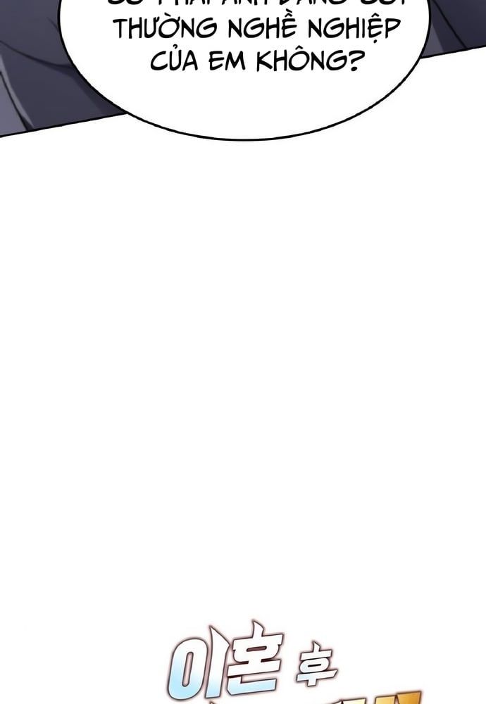 page_218