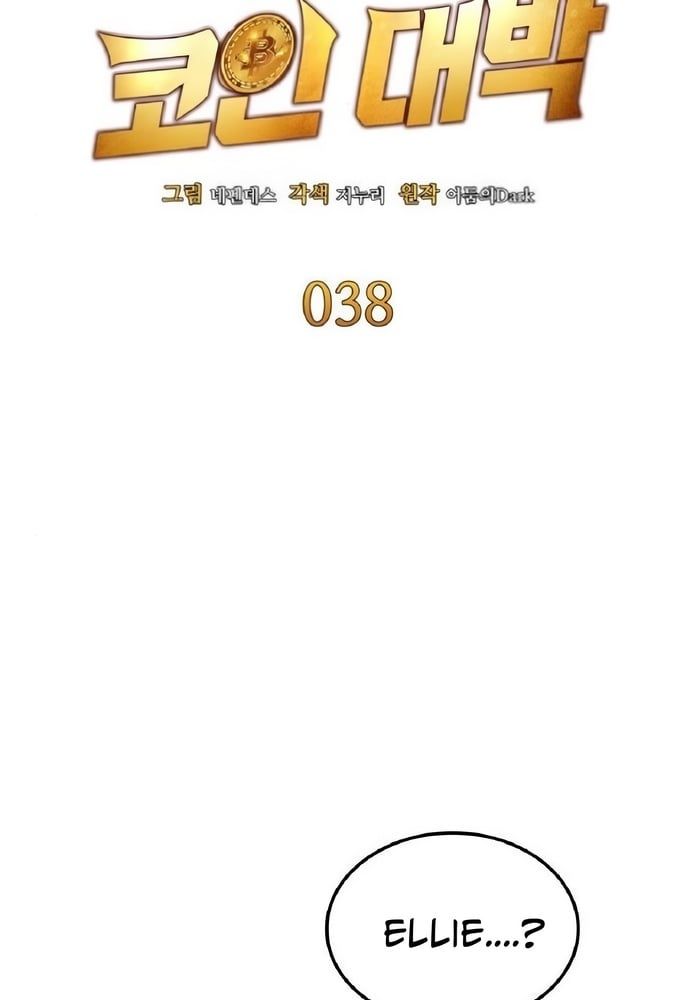 page_219