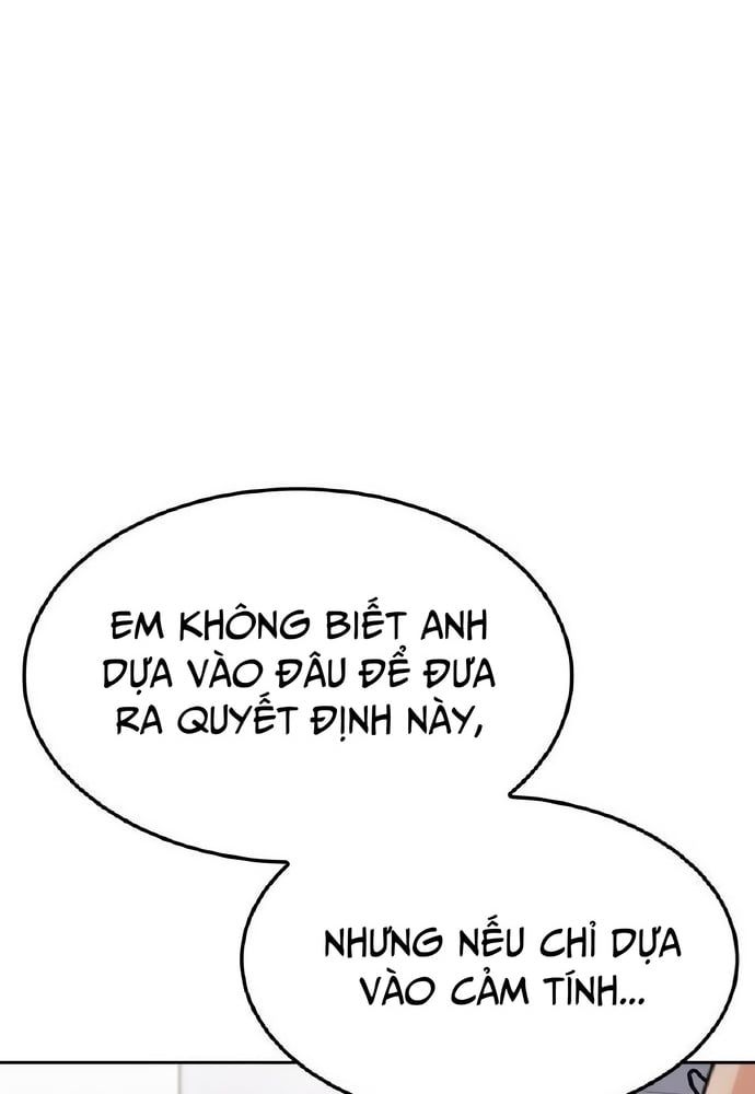 page_225