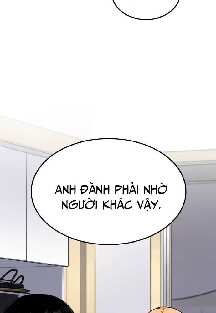 page_230