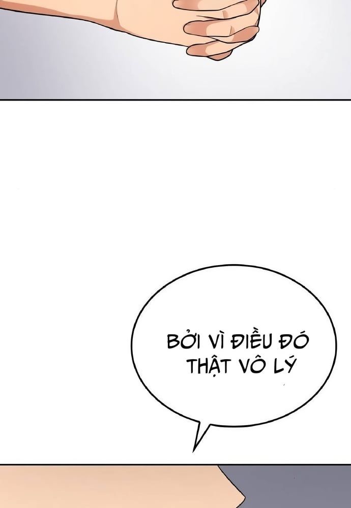 page_233