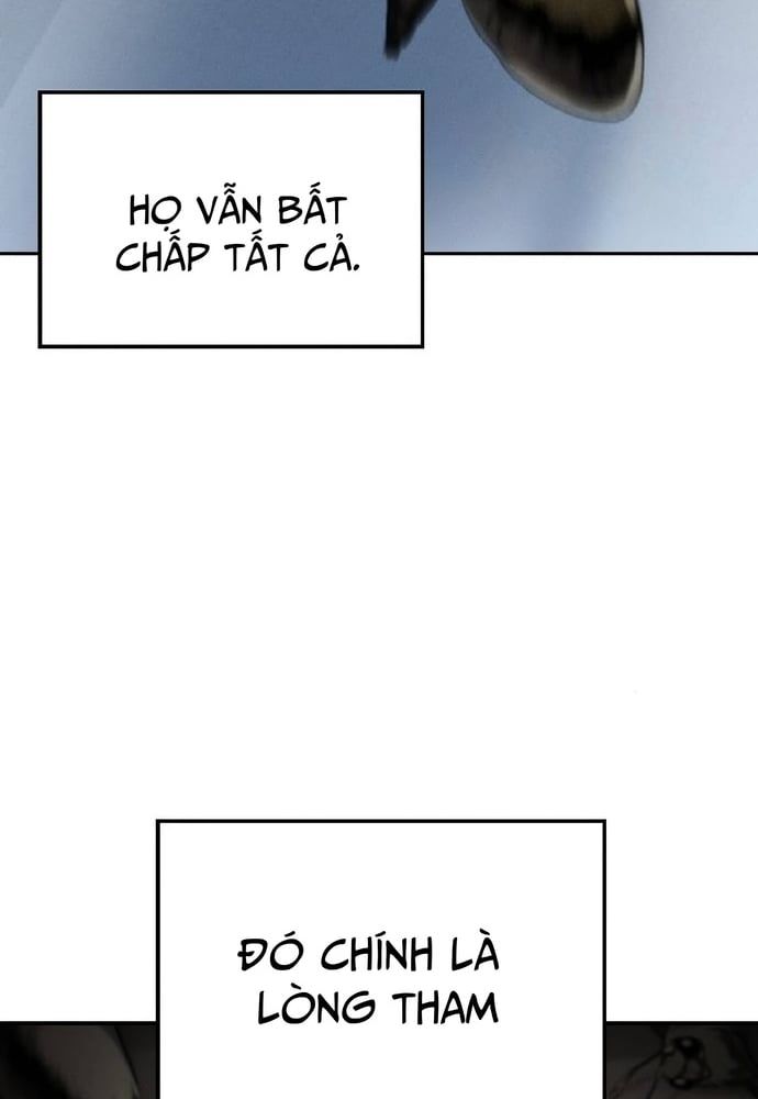page_241