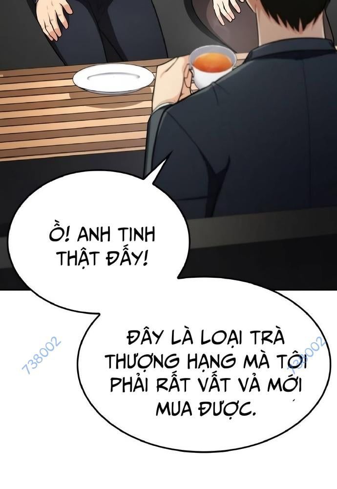 page_292