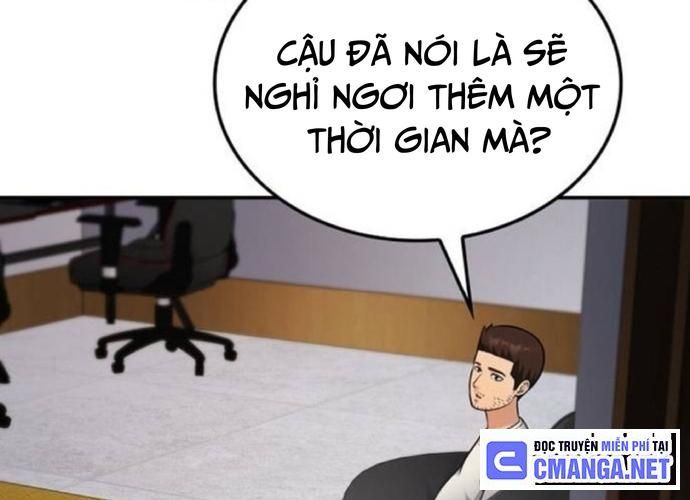 page_122