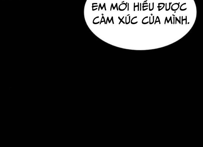 page_205