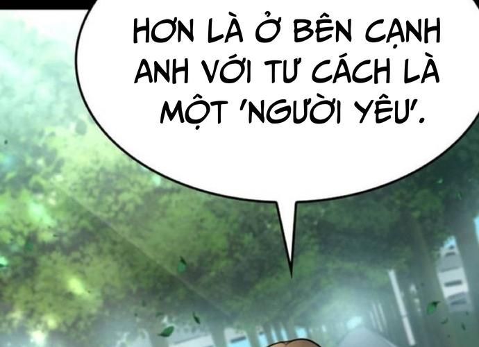 page_207