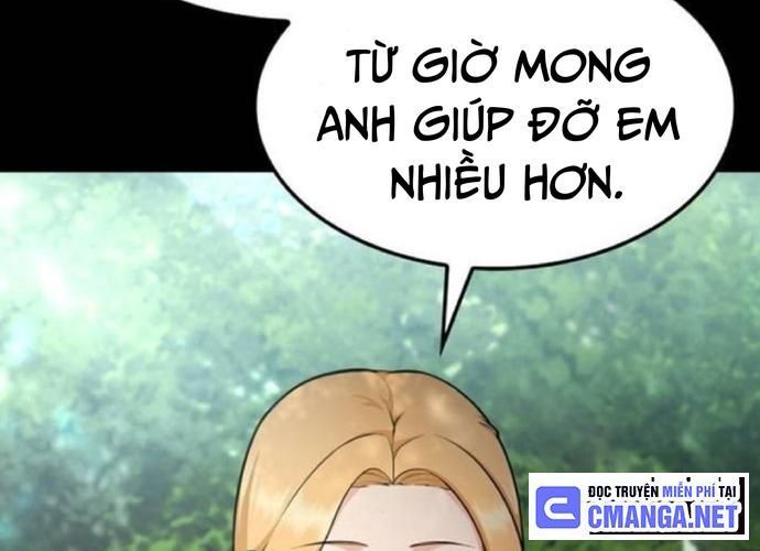 page_227