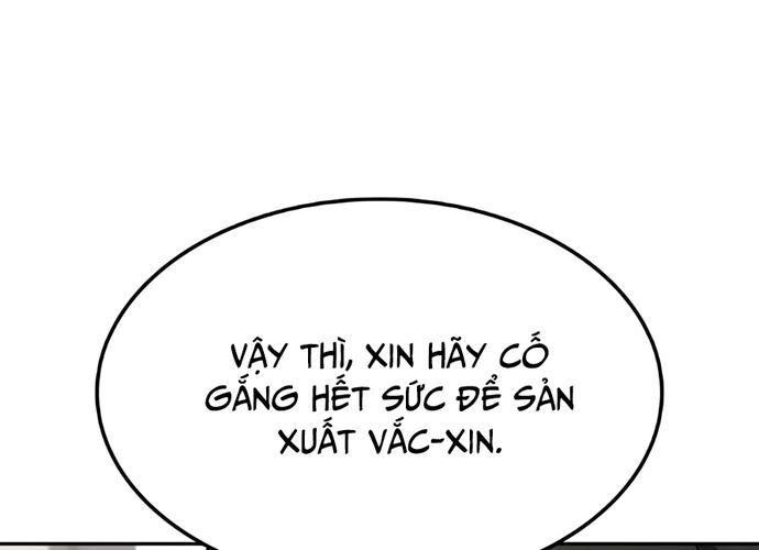 page_100