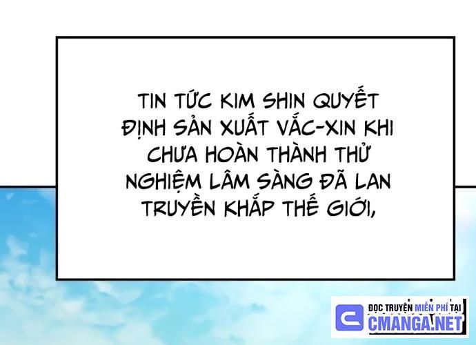 page_113