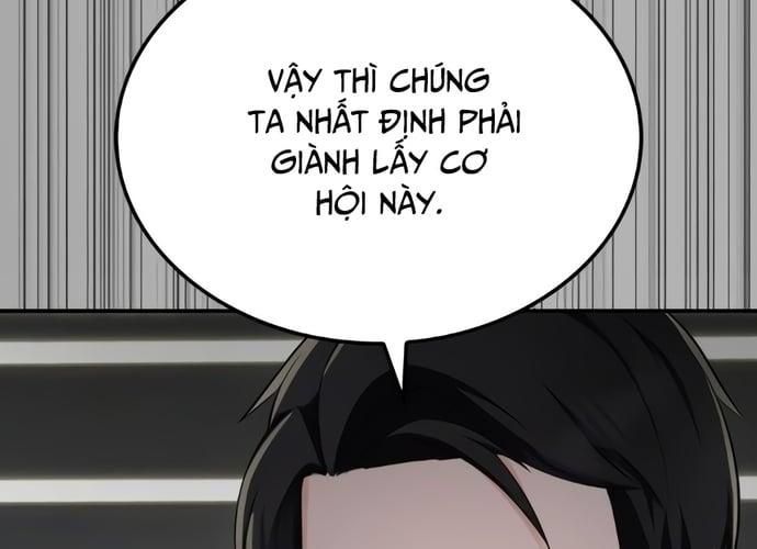 page_138