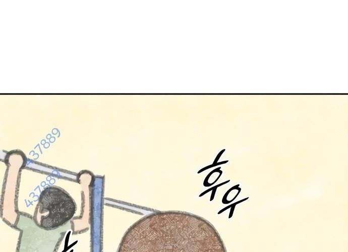 page_192