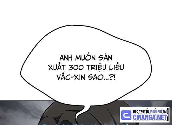page_53