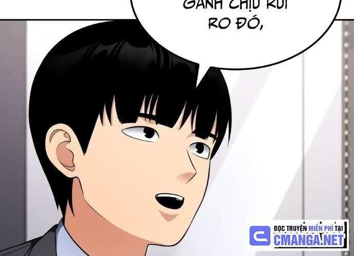 page_71