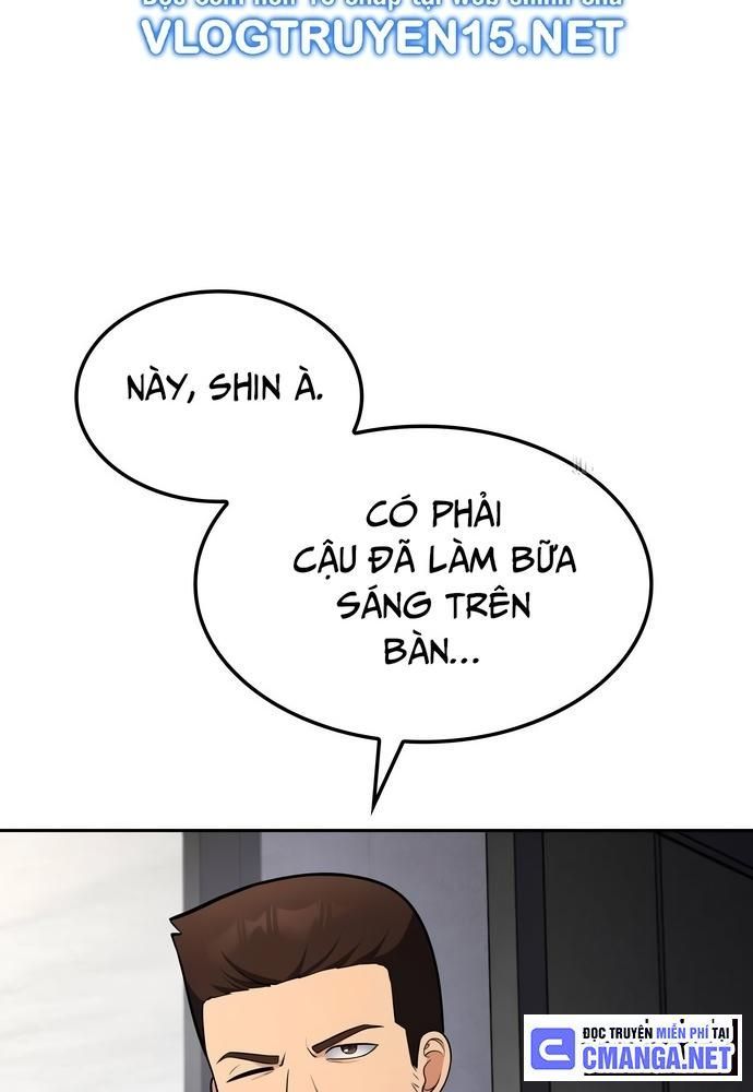 page_17