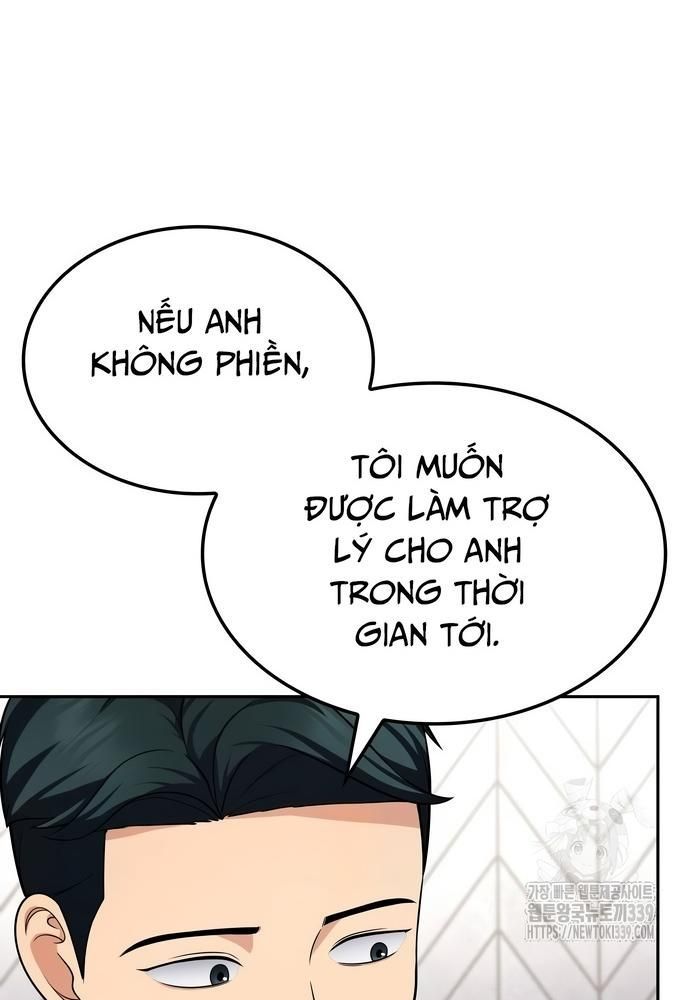 page_42