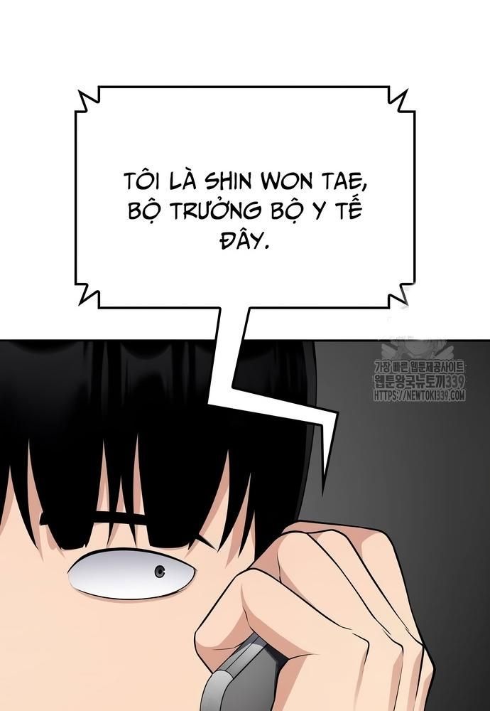 page_55