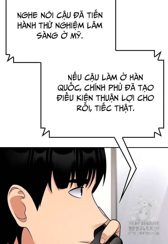 page_61