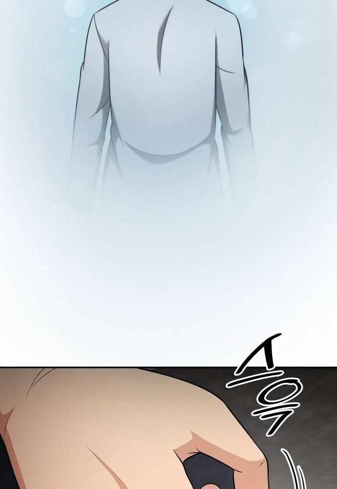 page_75