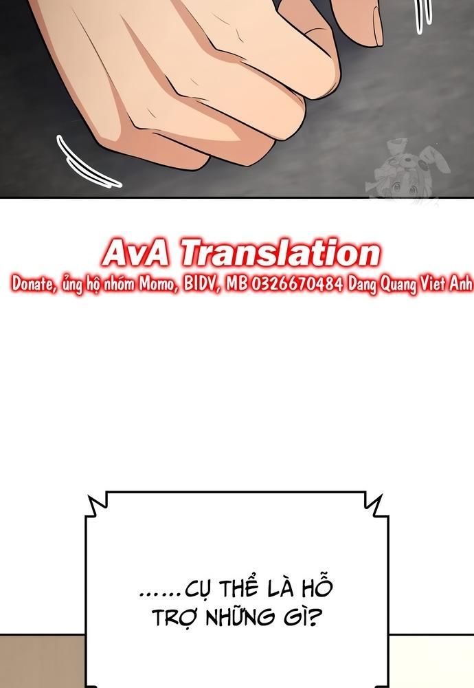 page_76