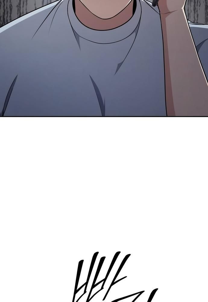 page_85