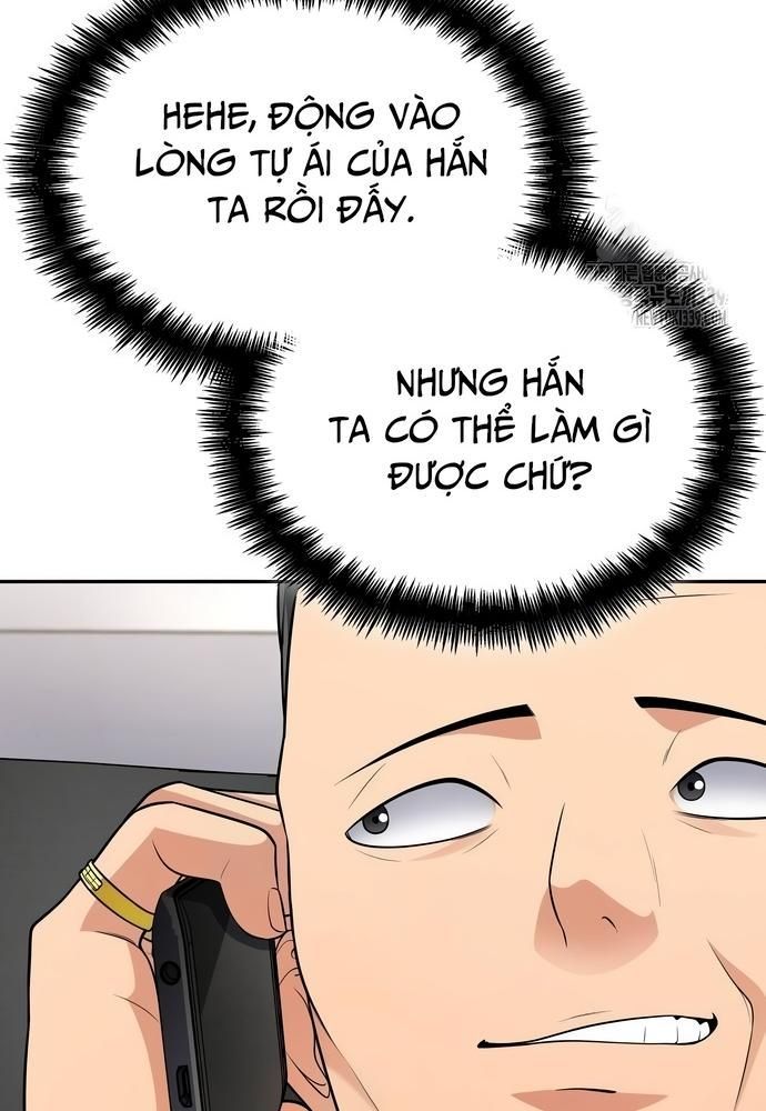 page_87