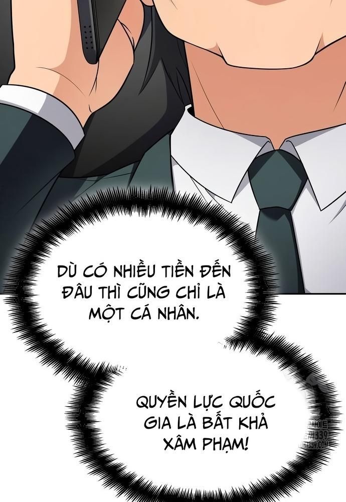 page_88