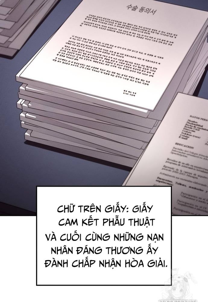 page_33