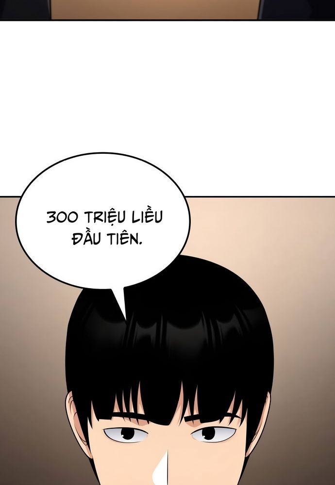 page_71
