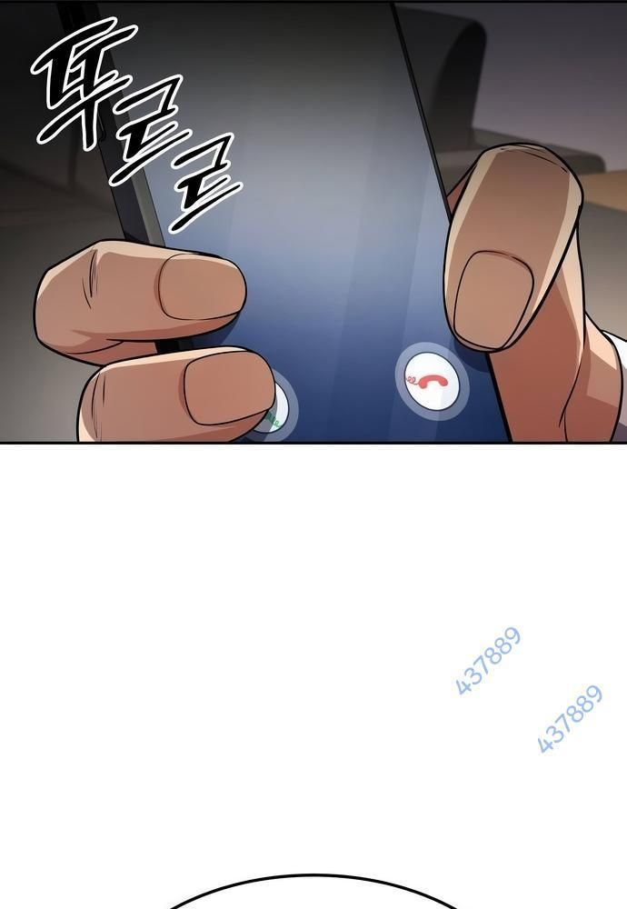 page_106