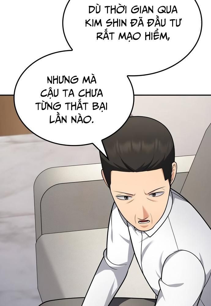 page_51