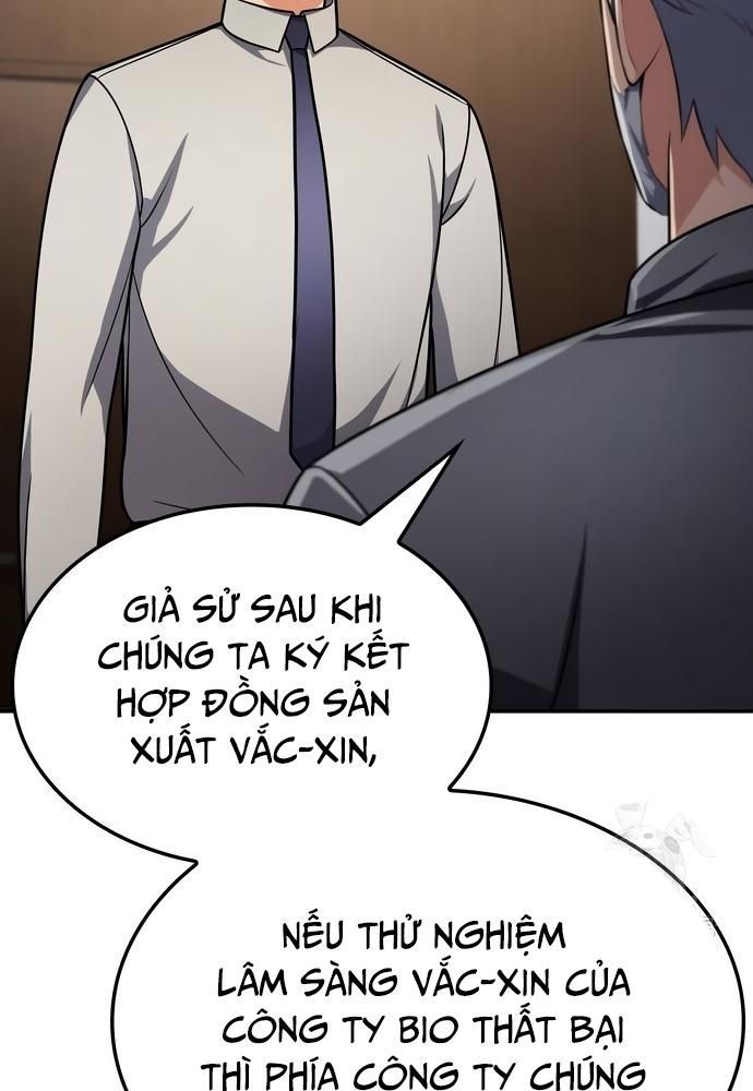 page_55
