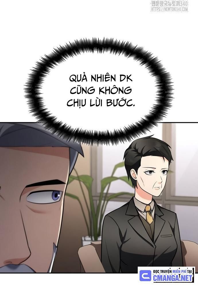 page_74