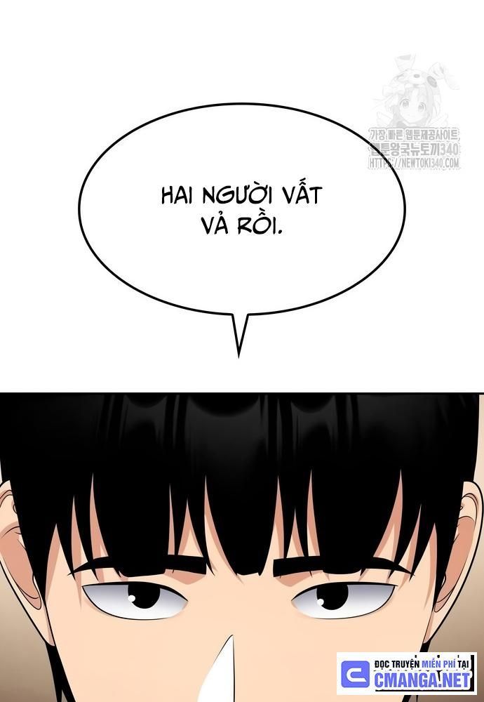 page_77